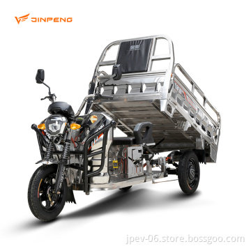 triciclo elettrico a tre ruote triciclo elettrico triciclo elettrico cargo jinpeng 2023 new jf130